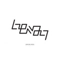 Benal - Opstigning