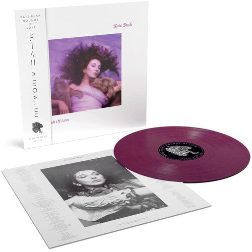 Kate Bush - Hounds Of Love (2018 Remastered, 180 Gram Raspberry Beret Colored Vinyl, Indie Exclusive) [Import] ((Vinyl))